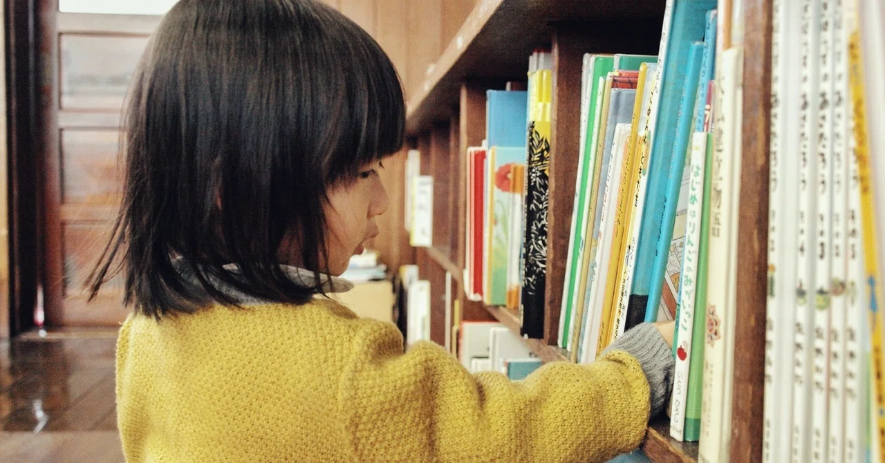 Blackboard Writing for Lower Grade Japanese Language Classes｜benzou