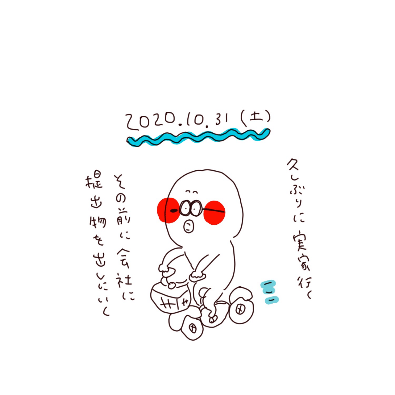 画像1