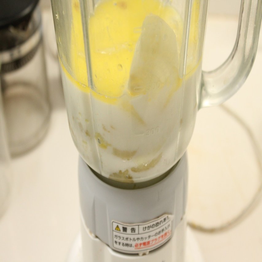 新玉ねぎのポタージュスープのレシピ 樋口直哉 Travelingfoodlab Note