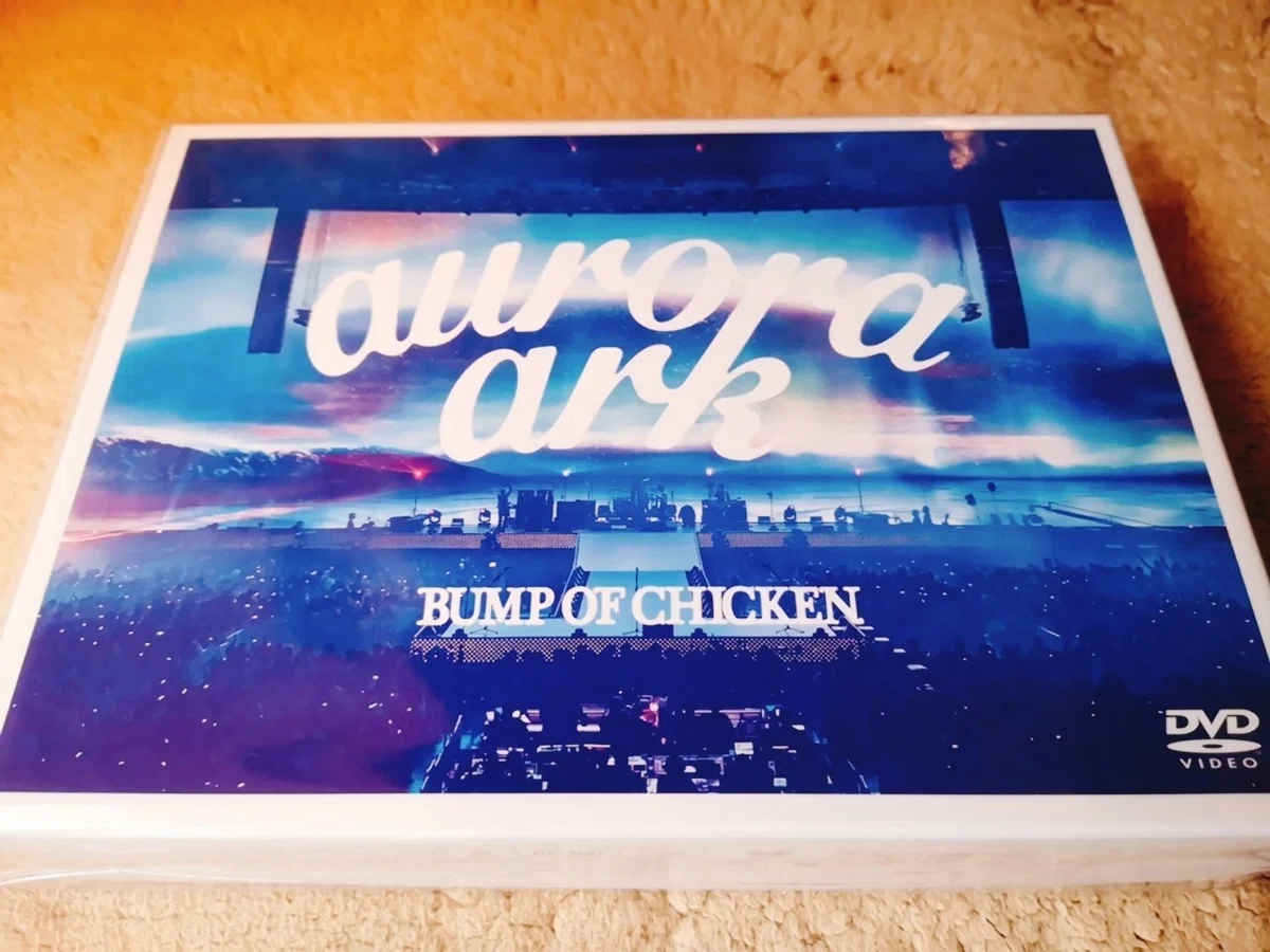 BUMP OF CHICKEN aurora arkツアー映像化に寄せて｜Nemoto Kentaro
