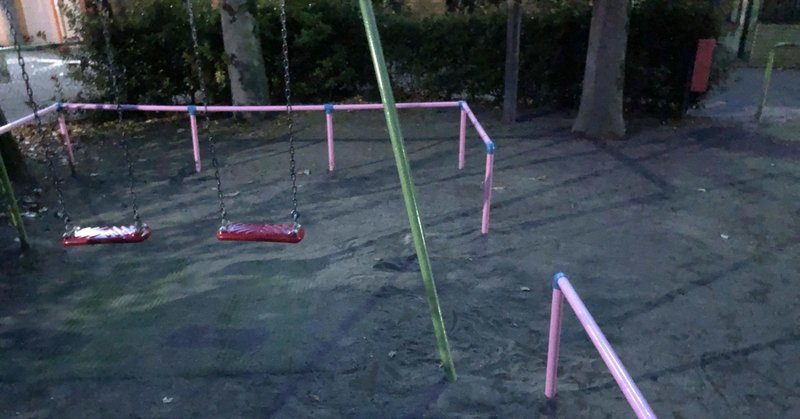 ホームレス の 家 壊し て みた