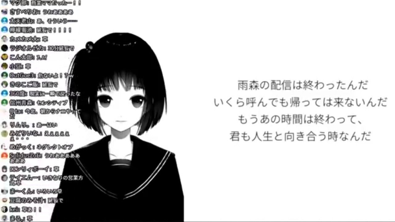 雨森小夜のハロウィンボイスを聞いて思ったワンシチュエーションモノの面白さと ボイスドラマ特有の表現方法の話 二岡せきぬ Note