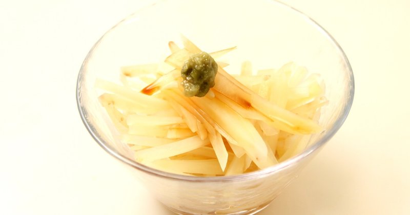 料理好きのための21世紀料理教室 樋口直哉 Travelingfoodlab Note 料理好きのための21世紀料理教室 樋口直哉 Travelingfoodlab Note