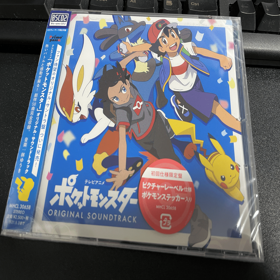 Abっていったいなんのこと 11 03 きひろ Note
