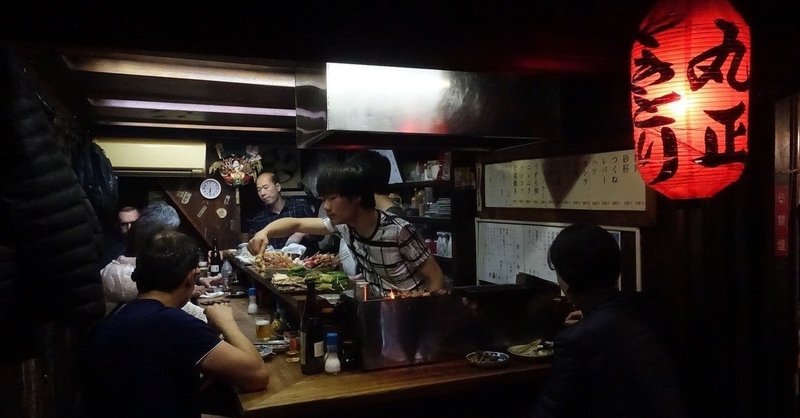 誰にでも優しい人は信用すんなよ 麻婆豆腐 Note