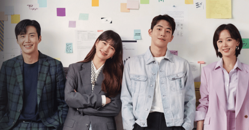 スタートアップ夢の扉 の 1話をぜひ観てほしい話 Keiko 日本ときめき研究所 Note