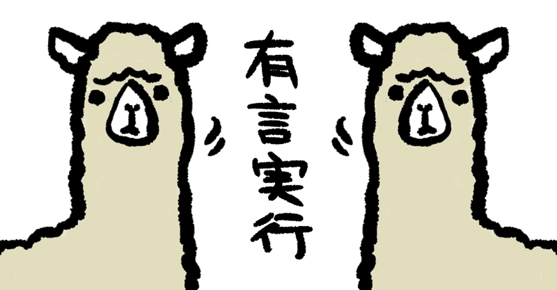 ハンズオン支援とは Rdr3 会計士 コンサル 投資 Note