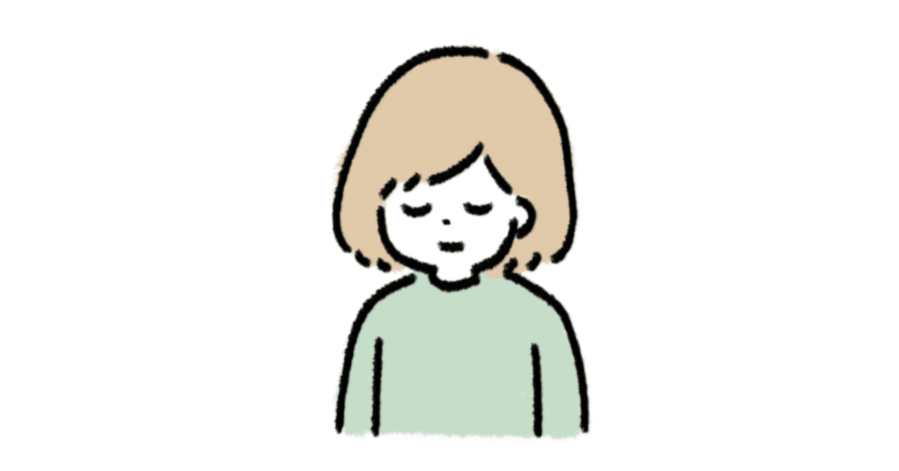 雑念で勉強に集中できない状態から抜け出す方法 サエキエマ Note