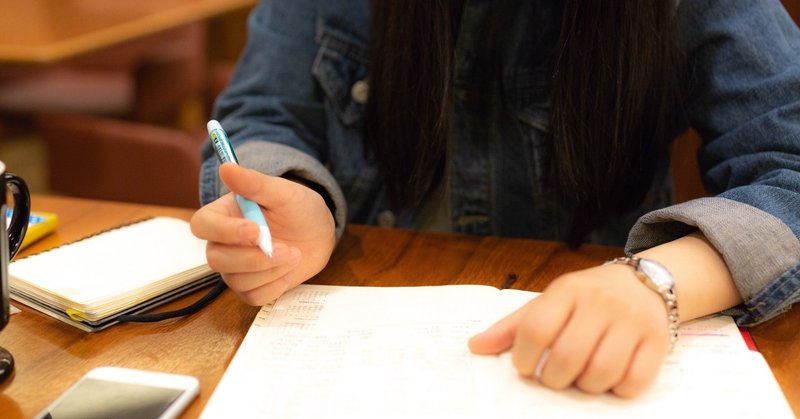 2週間の独学で4級海技士 航海 に合格した勉強法 船員君 Note 2週間の独学で4級海技士 航海 に合格した勉強法 船員君 Note