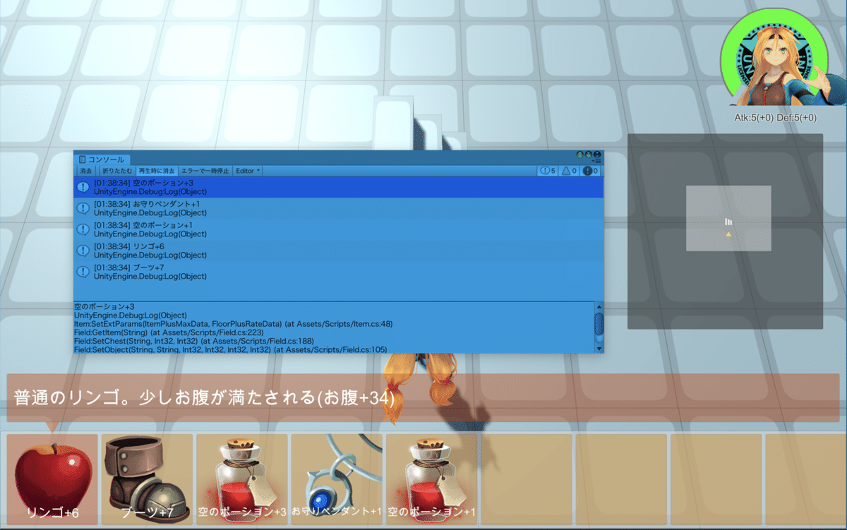 スクリーンショット 2020-11-04 1.40.09