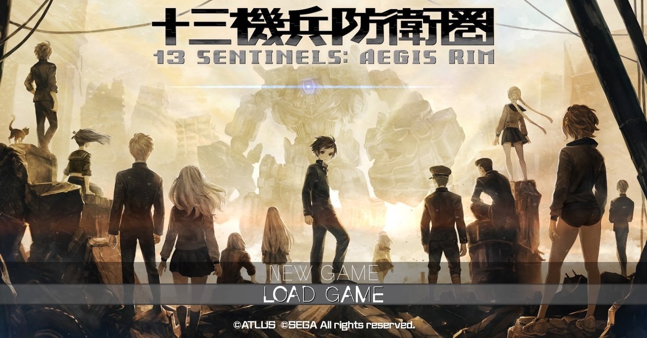 十三機兵防衛圏 プレイ後記｜しふと