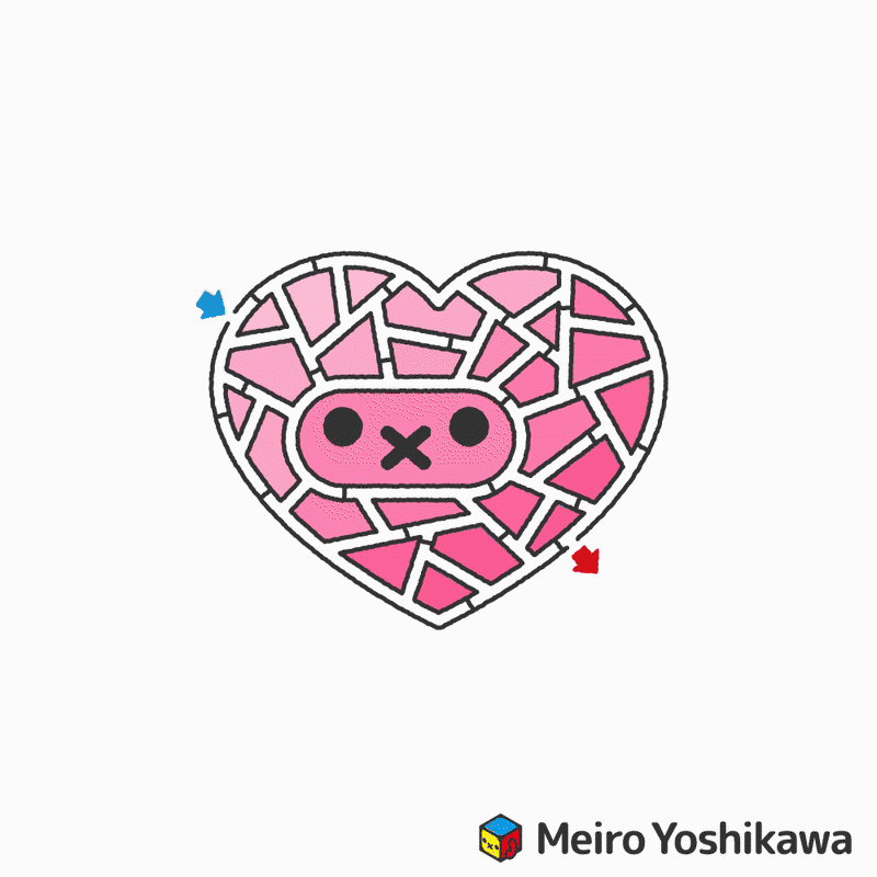 ハートのぬりめいろ 吉川めいろ Meiro Yoshikawa Note ハートのぬりめいろ 吉川めいろ Meiro Yoshikawa Note