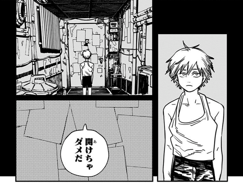 チェンソーマン9巻 作画 藤本タツキ と チェンソーマンをまだ読んだことがない人への推薦文 Hasegawonder Note チェンソーマン9巻 作画 藤本タツキ と チェンソーマンをまだ読んだことがない人への推薦文 Hasegawonder Note