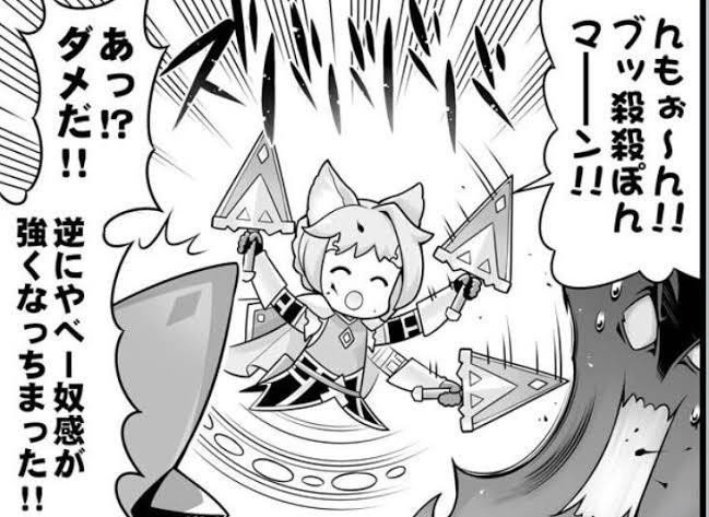 天才シャドバプレイヤーなら全カード語れる説第十三回 ミニゴブリンメイジ 岼音ソウ Note 天才シャドバプレイヤーなら全カード語れる説第十三回 ミニゴブリンメイジ 岼音ソウ Note