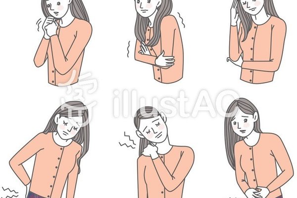 女性向けイラスト の新着タグ記事一覧 Note つくる つながる とどける 女性向けイラスト の新着タグ記事一覧 Note つくる つながる とどける