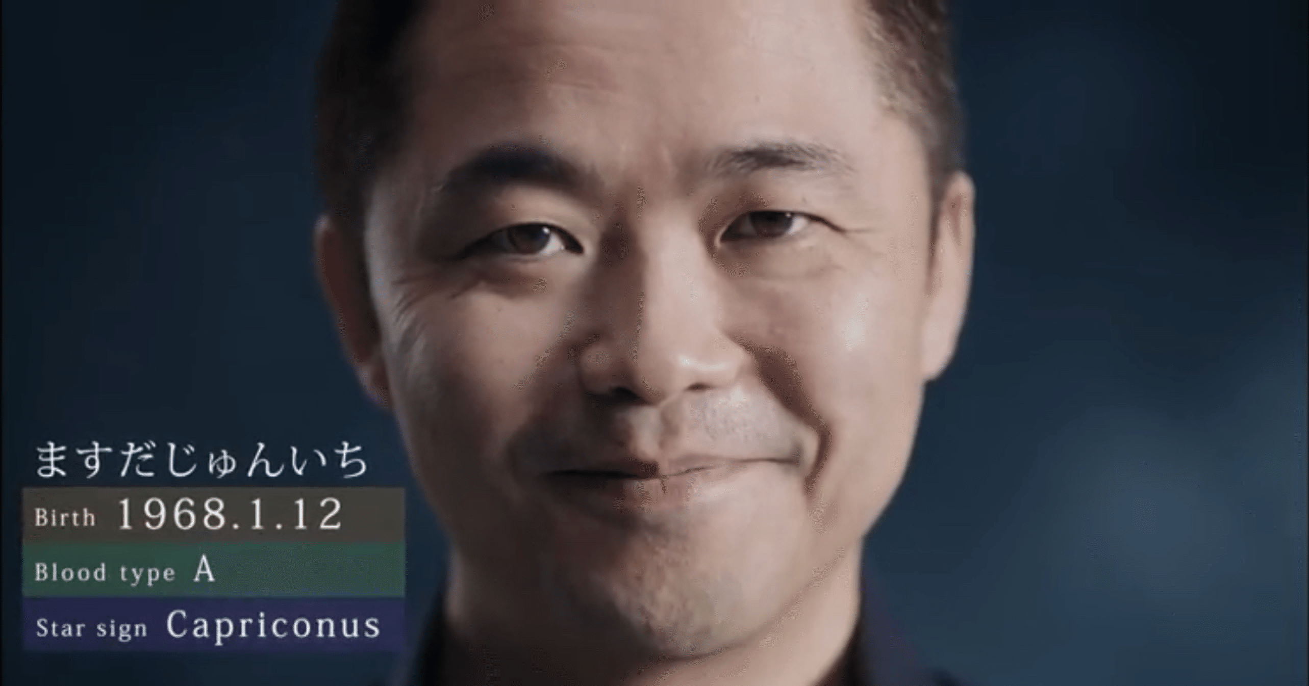 増田順一から すごい を貰う方法 逆流 Note