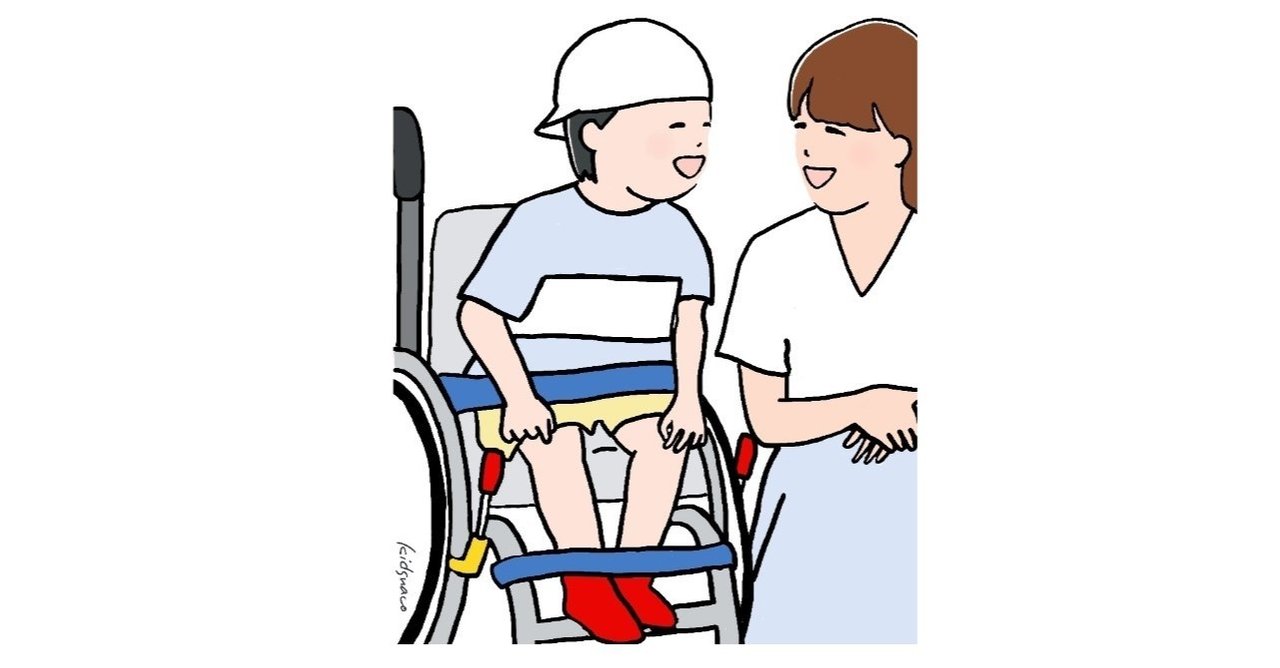 かかわりから生まれるイラスト ボッチャマンを意識して Kidsnaco きづなこ イラストで伝えたい Note
