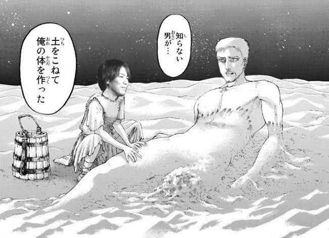 神の寵愛を一心に受けた男の話 時空要塞マクロス Note 神の寵愛を一心に受けた男の話 時空要塞マクロス Note