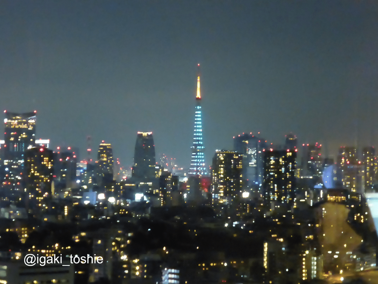 夜景がキレイな理由 東京タワーのライトアップは たまに色が変わります 周りのビルも合わせて 夜景はロマンチックですよね 夜景が感動的にキレイ なのは 遅い時間まで がんばっている人がたくさんい 井垣利英 人材教育家 メンタルトレーナー マナー講師 Note 夜景がキレイな理由 東京タワーのライトアップは たまに色が変わります 周りのビルも合わせて 夜景はロマンチックですよね 夜景が感動的にキレイ なのは 遅い時間まで がんばっている人がたくさんい 井垣利英 人材教育家 メンタルトレーナー マナー講師 Note