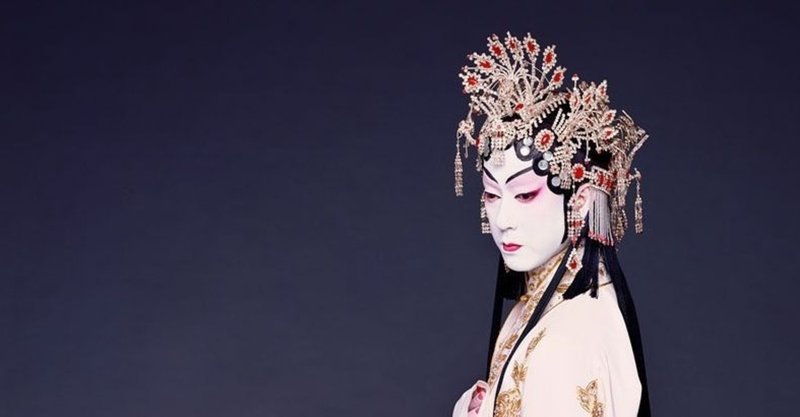 楊貴妃 玉三郎が魅せる 絶世の美女 という観念 松幸 けい Note 楊貴妃 玉三郎が魅せる 絶世の美女 という観念 松幸 けい Note
