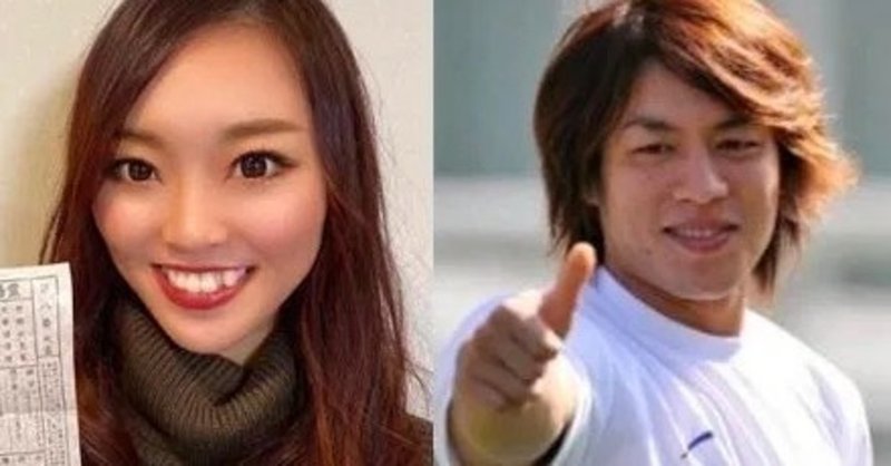 宮崎大輔容疑者 逮捕から保釈へ 交際相手の深瀬菜月が否定か 不倫 離婚 ホテルは インスタグラムを特定 ニュース記事まとめ Note 宮崎大輔容疑者 逮捕から保釈へ 交際相手の深瀬菜月が否定か 不倫 離婚 ホテルは インスタグラムを特定 ニュース記事まとめ Note