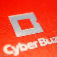 退路を断つ人が誰よりも成長する Taro Nakajima Note