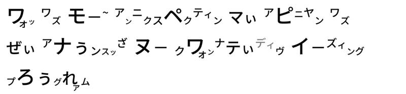 高橋ダン - コピー