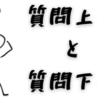 収益化について こころーん Twitch配信の人 Note 収益化について こころーん Twitch配信の人 Note