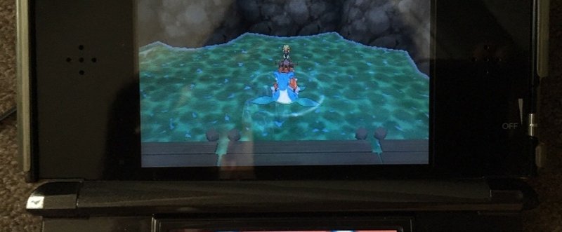 ポケモン サン ムーンでは秘伝要員は不要みたい ふにでぐ Note