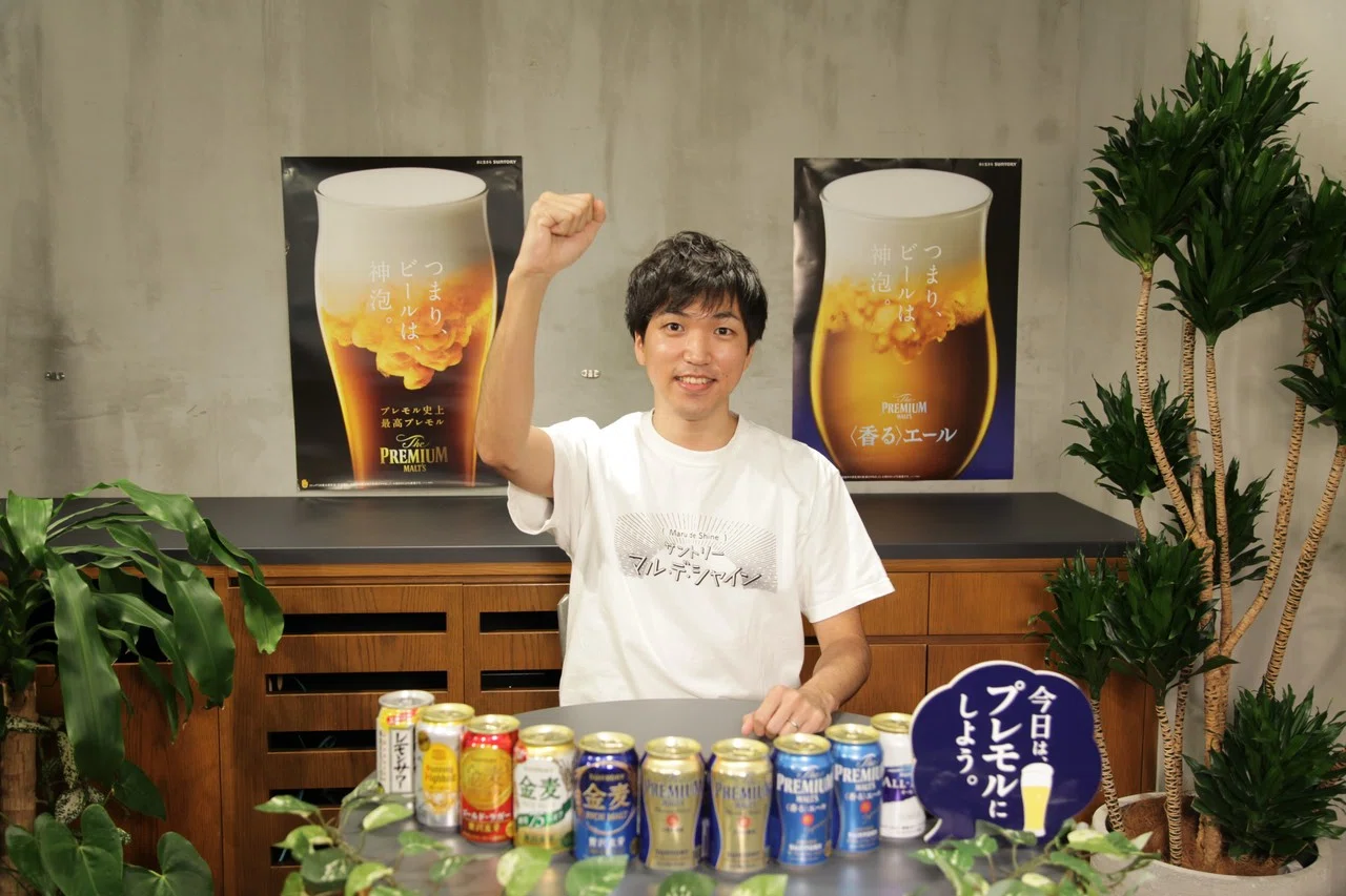 醸造家が直接語る！オンライン工場見学【潜入レポート】｜サントリー