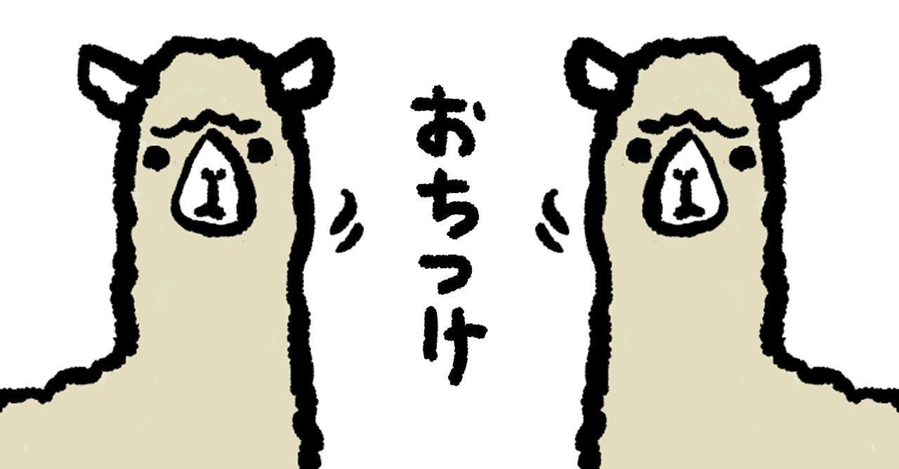 K Popアイドルの兵役は大きな分岐点 透明人間 Note