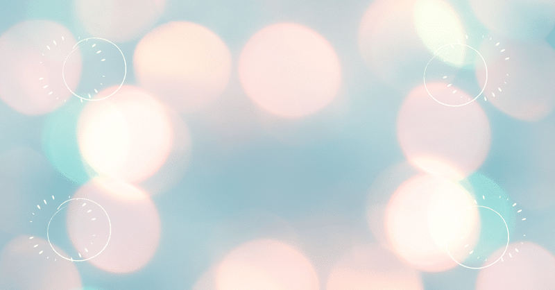 素敵な人の周りには素敵な人が集まる ココロが疲れた看護師さんへ ことりのつぶやき note