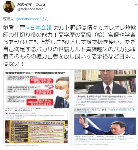 画像13