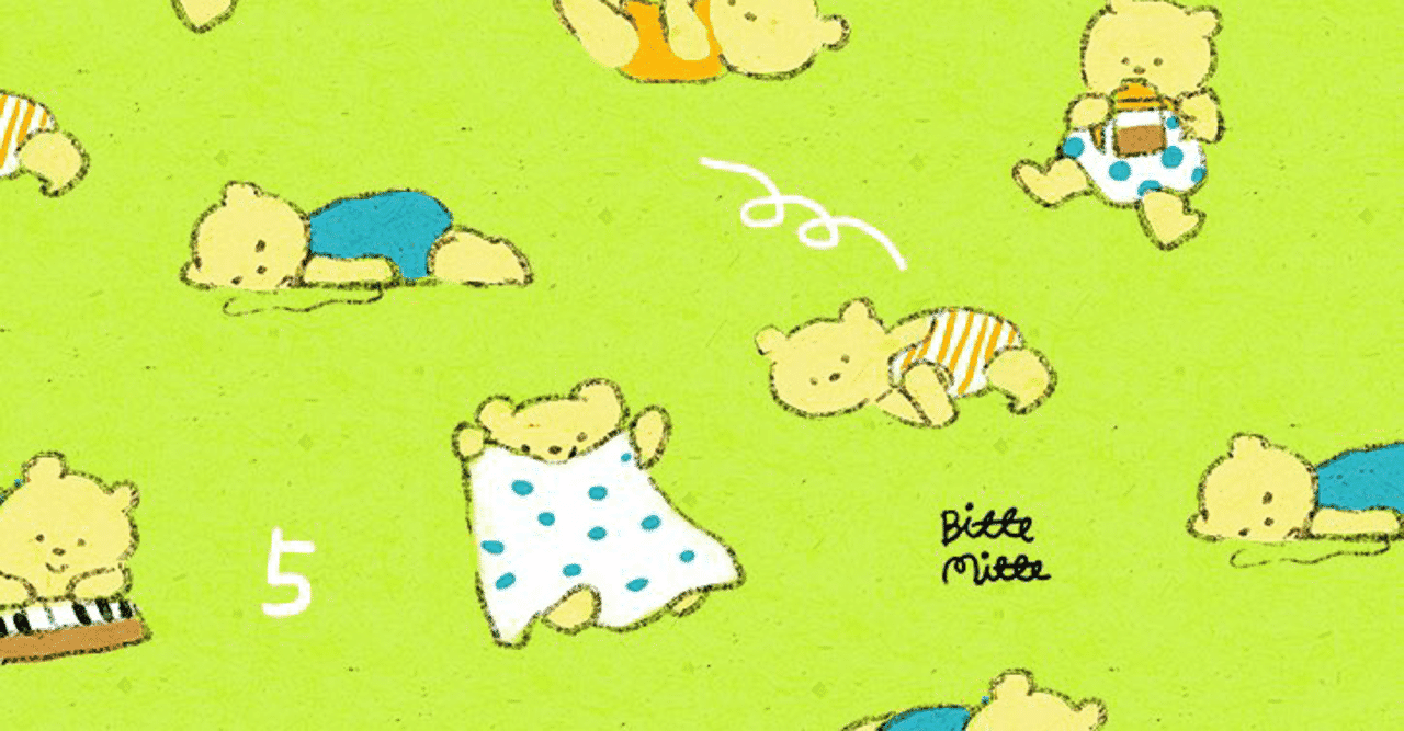 やっぱり恋愛よくわからんです でもクリスマスへの焦りは確実です アラサー女子の婚活日記 Note