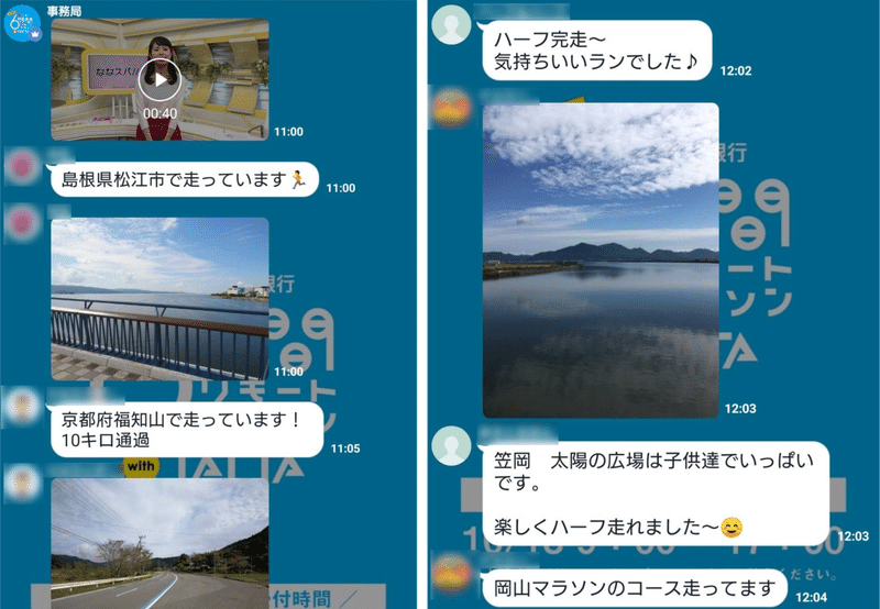 画像9