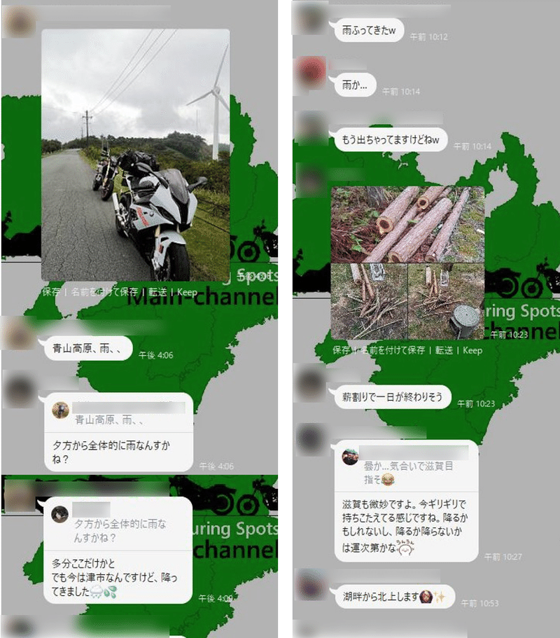 画像8