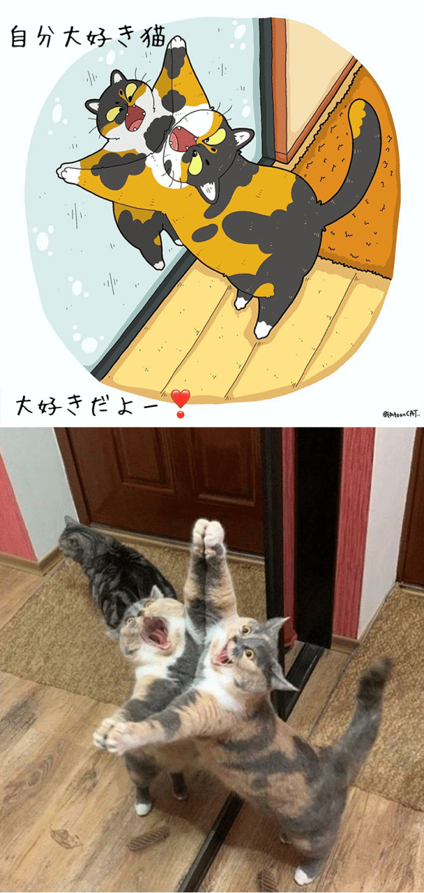 インターネット猫 1 イラスト猫 ノリノリ Note