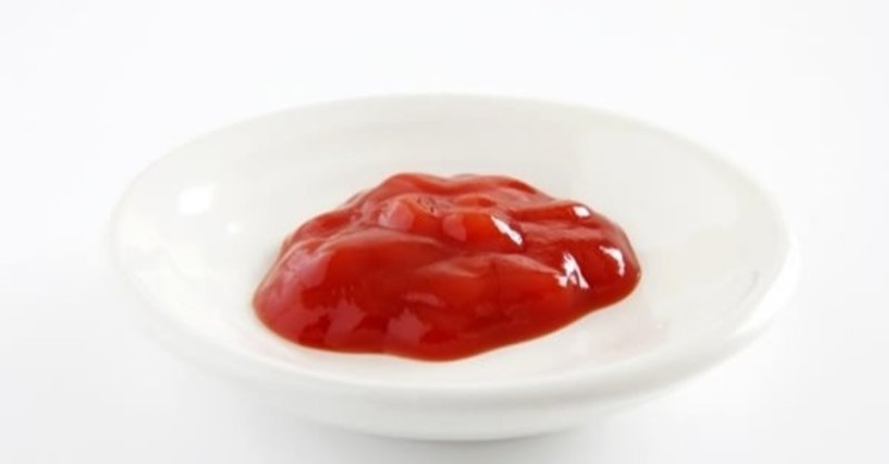 トマトケチャップの糖質とカロリーが1秒でわかる ダイエット向き 糖質制限ダイエットshiru2 Note トマトケチャップの糖質とカロリーが1秒でわかる ダイエット向き 糖質制限ダイエットshiru2 Note