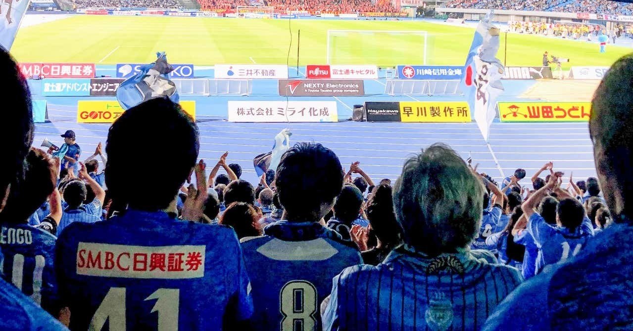 年j1第26節 川崎フロンターレ対北海道コンサドーレ札幌 レビュー 責任を背負うということ 西原雄一 Note