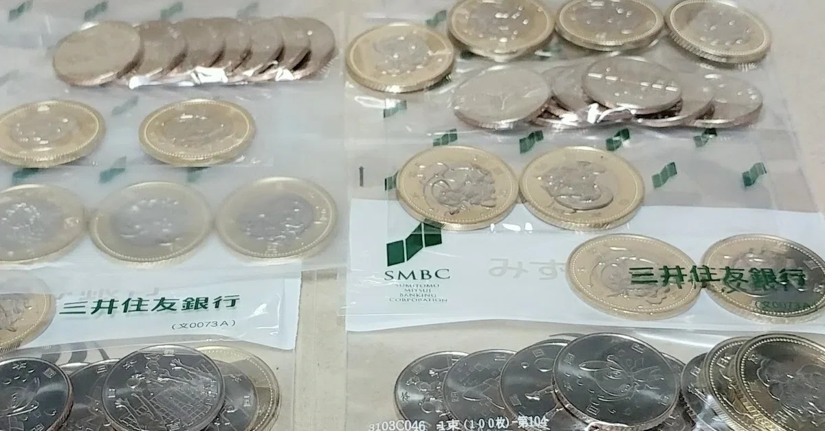 2020年東京オリンピック・パラリンピック競技大会記念貨幣・百円 