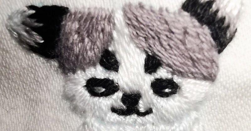 無料 ブローチサイズ犬のマロ 刺繍図案 Mon Petit Monde 私の小さな世界 Note