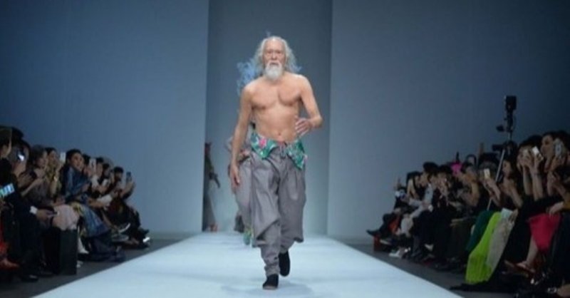 全身ユニクロ男が休日に神宮前で買い物をしてみました Yohei Shiraishi Note