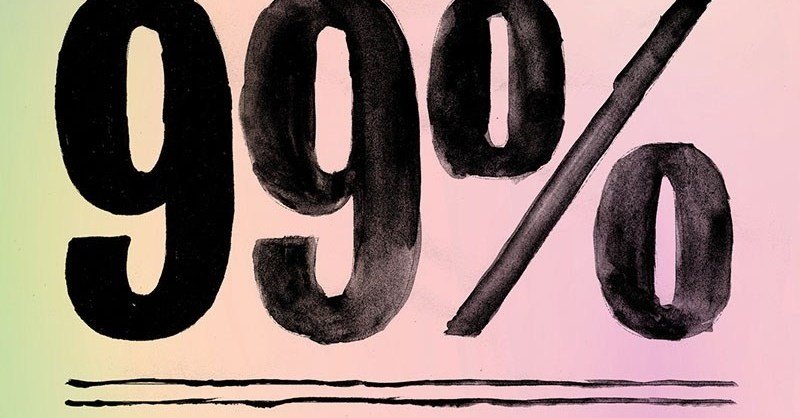 ９９％のためのフェミニズム宣言 Amazon.co.jp: 99%のためのフェミニズム宣言 : シンジア