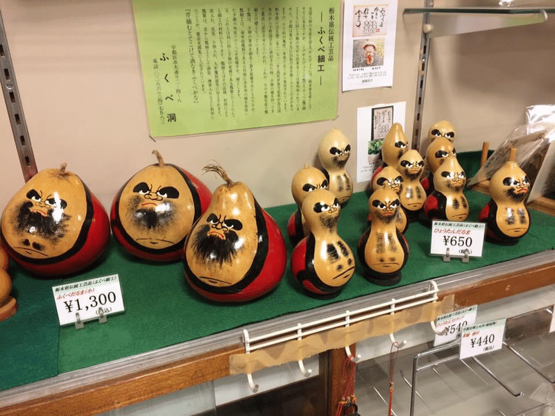 写真 日光湯元温泉の旅 その４ 奥日光高原ホテル 桔梗の花 도라지 Note