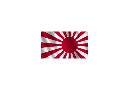 韓国 国旗 イラスト Png画像