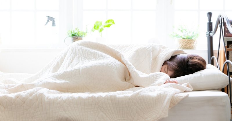 睡眠の質を高めるコツについて 勉強 学習の効率をよくし 生産性を向上させ 健康な日々の生活へとつなげる masaya mori 森正弥 note