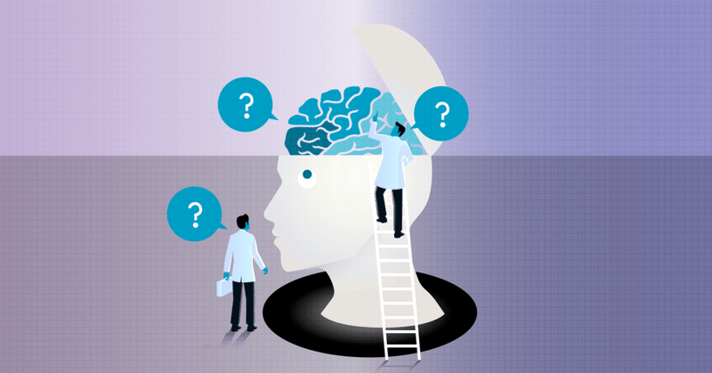 すぐに学んだ内容を忘れる人へ 11 4 オキナワの大学生 note