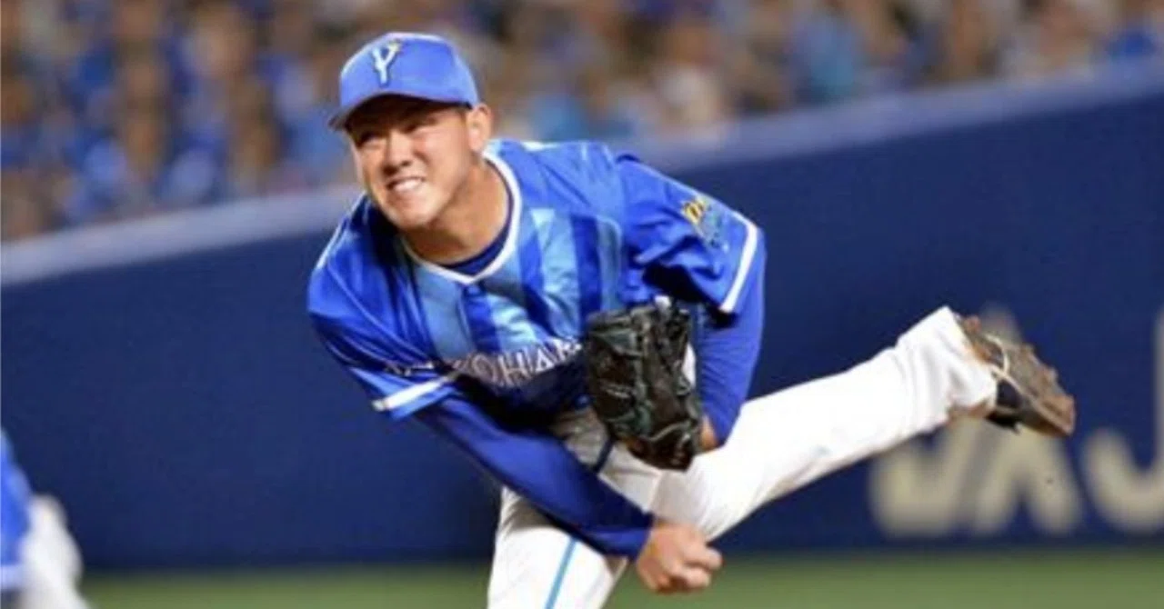 ベイスターズ2020年選手名鑑 中川虎大 背番号93「高校1年生から投手