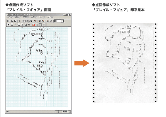 画像12