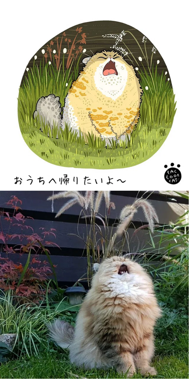 インターネット猫(2) デジタル水彩&アクリルイラスト｜ノリノリ